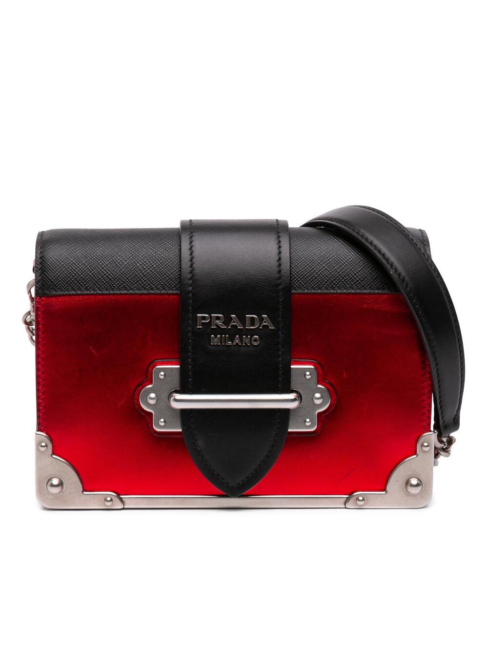 Prada Cahier Chain Crossbody Bag City #311570P11B